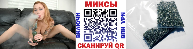 Бутират BDO  Нелидово 