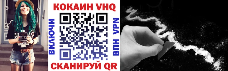 KRAKEN Нелидово COCAIN Боливия