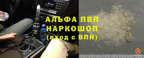 героин Гусиноозёрск