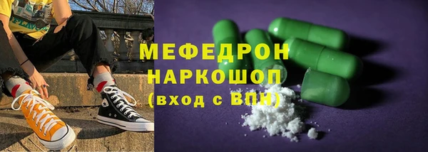 героин Гусиноозёрск
