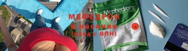 гидра Гусев