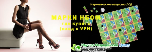 крисы Гусь-Хрустальный