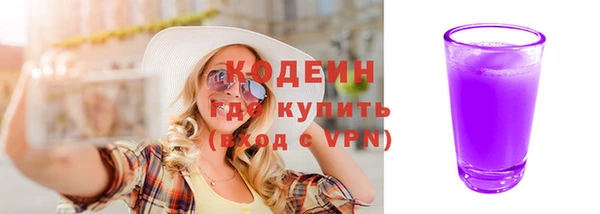 крисы Гусь-Хрустальный