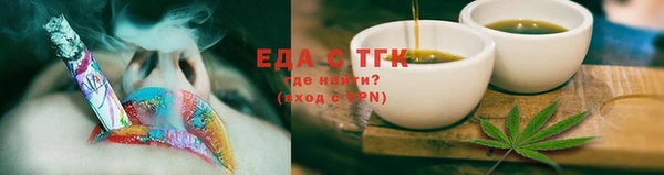 героин Гусиноозёрск
