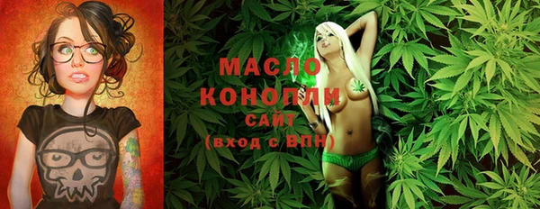 героин Гусиноозёрск