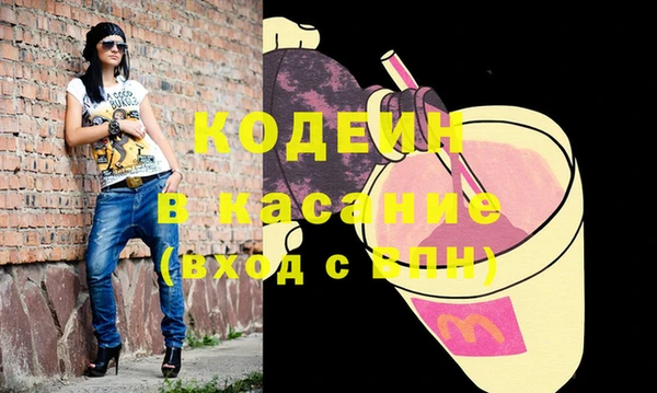 крисы Гусь-Хрустальный