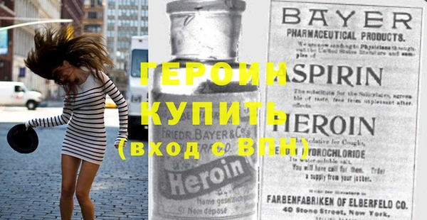 крисы Гусь-Хрустальный