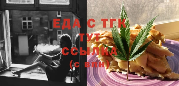 героин Гусиноозёрск