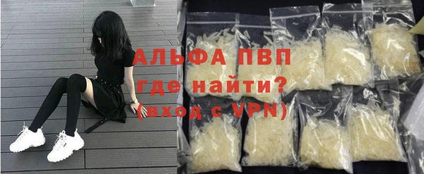 крисы Гусь-Хрустальный