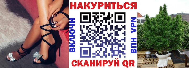 МЕГА как войти  Нелидово  Конопля SATIVA & INDICA 